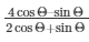 Ex-5.1 Trigonometric Ratios(Part - 2), Class 10, Maths RD Sharma Solutions | Extra Documents, Videos & Tests for Class 10