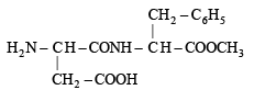 Subjective Type Questions: Carbohydrates, Amino Acids, Polymers & Miscellaneous | JEE Advanced | 35 Years Chapter wise Previous Year Solved Papers for JEE