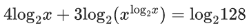 JEE Main Previous year questions (2021-23): Mathematical Induction and Binomial Theorem
