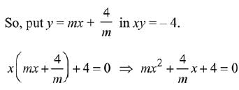 JEE Main Previous Year Questions (2016- 2025): Applications of Derivatives