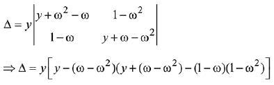 JEE Main Previous Year Questions (2016- 2025): Matrices and Determinants