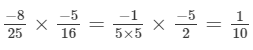 RD Sharma Solutions (Ex -1. 5, 1.6, 1.7 & 1.8): Rational Numbers | RD Sharma Solutions for Class 8 Mathematics
