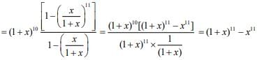 JEE Main Previous year questions: Mathematical Induction and Binomial Theorem
