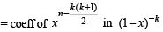 Fill in the Blanks: Quadratic Equation and Inequations (Inequalities) | JEE Advanced | 35 Years Chapter wise Previous Year Solved Papers for JEE