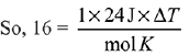 JEE Main Previous Year Questions (2016- 2025): Thermodynamics