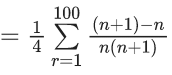 JEE Main Previous year questions (2021-23): Sequences and Series
