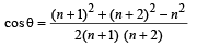 JEE Advanced (Subjective Type Questions): Properties of Triangle - 2 | Chapter-wise Tests for JEE Main & Advanced
