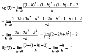 JEE Advanced (Subjective Type Questions): Limits, Continuity & Differentiability | Chapter-wise Tests for JEE Main & Advanced