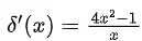 JEE Main Previous Year Questions (2016- 2025): Applications of Derivatives