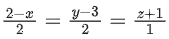 JEE Main Previous year questions (2021-23): Vector Algebra and Three Dimensional Geometry - 1