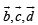 Subjective Type Questions: Vector Algebra and Three Dimensional Geometry - 1 | JEE Advanced | Mathematics for NDA
