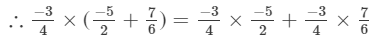 RD Sharma Solutions (Ex -1. 5, 1.6, 1.7 & 1.8): Rational Numbers | RD Sharma Solutions for Class 8 Mathematics