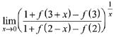 JEE Main Previous Year Questions (2016- 2025): Limits, Continuity and Differentiability | Mathematics for Airmen Group X - Airforce X Y / Indian Navy SSR