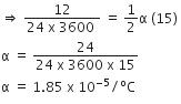 JEE Main Previous Year Questions (2016- 2025): Heat & Thermodynamics- 2 | Physics for Airmen Group X - Airforce X Y / Indian Navy SSR