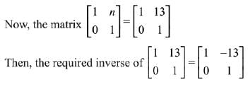 JEE Main Previous Year Questions (2016- 2025): Matrices and Determinants