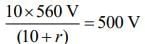 JEE Main Previous Year Questions (2016- 2025): Current Electricity- 1
