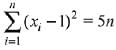 Previous year questions (2016-2025): Miscellaneous (Sets, Relations, Statistics & Mathemati | JEE Main