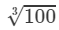 RD Sharma Solutions for Class 8 Math Chapter 4 - Cubes and Cube Roots (Part-5) | RD Sharma Solutions for Class 8 Mathematics