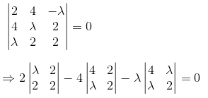 JEE Main Previous Year Questions (2016- 2025): Matrices and Determinants