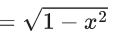 JEE Main Previous year questions (2021-23): Differential Equations