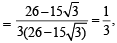 JEE Advanced (Subjective Type Questions): Quadratic Equation & Inequalities (Inequalities) | Chapter-wise Tests for JEE Main & Advanced
