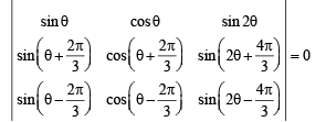 JEE Advanced (Subjective Type Questions): Conic Sections | Chapter-wise Tests for JEE Main & Advanced