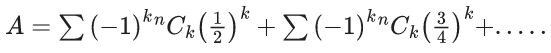 JEE Main Previous year questions (2021-23): Mathematical Induction and Binomial Theorem