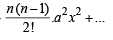 JEE Advanced (Fill in the Blanks): Mathematical Induction & Binomial Theorem | Chapter-wise Tests for JEE Main & Advanced
