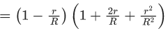 JEE Main Previous Year Questions (2021-23): Gravitation