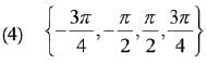 JEE Main Previous Year Questions (2016- 2025): Limits, Continuity and Differentiability | Mathematics for Airmen Group X - Airforce X Y / Indian Navy SSR