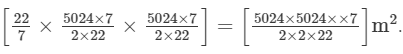 RD Sharma Solutions (Part - 2) - Ex-21.2, Mensuration - II Area of Circle, Class 7, Math | RD Sharma Solutions for Class 7 Mathematics
