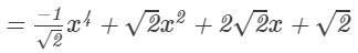 RD Sharma Solutions for Class 8 Math Chapter 8 - Division of Algebraic Expressions (Part-2) | RD Sharma Solutions for Class 8 Mathematics