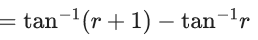 JEE Main Previous year questions (2021-23): Limits, Continuity and Differentiability
