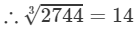 RD Sharma Solutions for Class 8 Math Chapter 4 - Cubes and Cube Roots (Part-4) | RD Sharma Solutions for Class 8 Mathematics