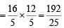 JEE Advanced (Fill in the Blanks): Circle | Chapter-wise Tests for JEE Main & Advanced