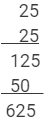 Chapter 3 - Squares and Square Roots (Ex-3.3) - Class 8 Math RD Sharma Solutions | RD Sharma Solutions for Class 8 Mathematics