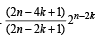 JEE Advanced (Subjective Type Questions): Mathematical Induction & Binomial Theorem | Chapter-wise Tests for JEE Main & Advanced