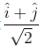 JEE Main Previous Year Questions (2016- 2025): Ray & Wave Optics- 1 | Physics for Airmen Group X - Airforce X Y / Indian Navy SSR