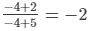 Chapter 9 - Linear Equation in One Variable (Part - 3), Class 8, Maths RD Sharma Solutions | RD Sharma Solutions for Class 8 Mathematics