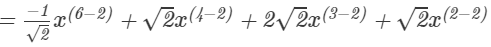 RD Sharma Solutions for Class 8 Math Chapter 8 - Division of Algebraic Expressions (Part-2) | RD Sharma Solutions for Class 8 Mathematics