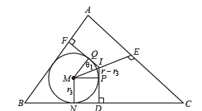 JEE Advanced (Subjective Type Questions): Properties of Triangle - 2 | Chapter-wise Tests for JEE Main & Advanced