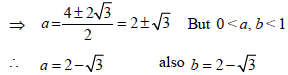 JEE Advanced (Fill in the Blanks): Complex Numbers | Chapter-wise Tests for JEE Main & Advanced