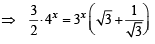 JEE Advanced (Subjective Type Questions): Quadratic Equation & Inequalities (Inequalities) | Chapter-wise Tests for JEE Main & Advanced