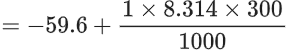 JEE Main Previous Year Questions (2016- 2025): Thermodynamics