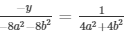 Ex-3.4 Pair Of Linear Equations In Two Variables, Class 10, Maths RD Sharma Solutions | Extra Documents, Videos & Tests for Class 10