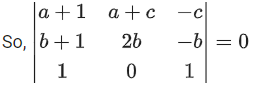 JEE Main Previous year questions (2021-23): Vector Algebra and Three Dimensional Geometry - 2