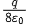 JEE Main Previous Year Questions (2016-2025): Electrostatics- 1