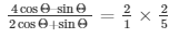 Ex-5.1 Trigonometric Ratios(Part - 2), Class 10, Maths RD Sharma Solutions | Extra Documents, Videos & Tests for Class 10