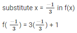 RD Sharma Solutions Ex-6.2, Factorization Of Polynomials, Class 9, Maths | RD Sharma Solutions for Class 9 Mathematics