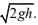 JEE Main Previous Year Questions (2016- 2025): Work, Energy and Power | Physics for Airmen Group X - Airforce X Y / Indian Navy SSR